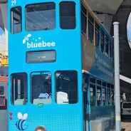 搭乘bluebee®电车，让智慧运维理念“跑”遍香港街头 