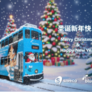 喜科团队祝您圣诞快乐，新年快乐！ 