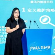 AI不是魔法：以ISO 55000体系筑基，重塑化工智慧运维闭环