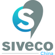 What Siveco China customers say – Testimonials