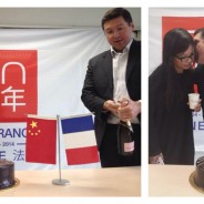 Celebrating 50 years of Sino-French diplomatic relations