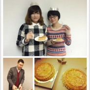 Celebrating the Epiphany with Siveco Shanghai