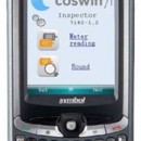 Coswin: How to make meter reading a true value-added process with your CMMS