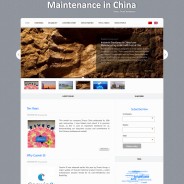 A new era for the “Maintenance in China” newsletter