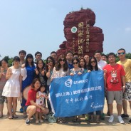 Seafood, lava beaches, great friends… our Beihai trip for the Mid-Autumn Festival