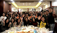 A Joyful Siveco China Annual Dinner