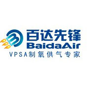 How Baida Air unified its multisite operations with Coswin 8i