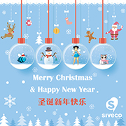 Best wishes from the Siveco China team