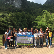 5 days company outing to Guizhou