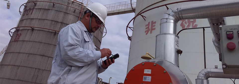 Achieving Better Risk Prevention in Chinese Terminals