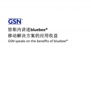 GSN speaks on the benefits of bluebee®