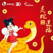 Slithering into Success in the Year of the Snake! 